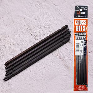 일제 드라이버 비트 블랙 AC-12 2x150mm (십자 십자형) 5개입 드라이버 롱비트 에어비트