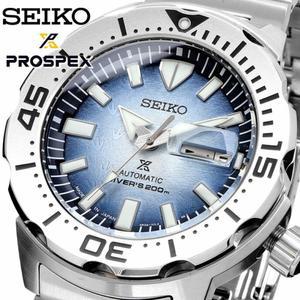 SEIKO Made in Japan] PROSPEX SAVE THE OCEAN 손목시계 세이코 시계 워치 [일본제 프로스펙스 몬스터 자동