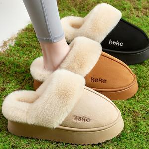 키높이 털 통굽 슬리퍼 토끼털 겨울 사무실 실외화