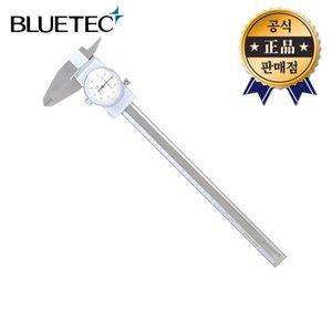 [블루텍] 버니어캘리퍼스 BD505-150 NA505-150S 다이얼 다이알 블루버드 노기스 외측 내측 단차 깊