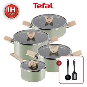 [테팔] 블라썸 인덕션 냄비 4종 (편18+양20+24+전24) +비앤비뉴 2개