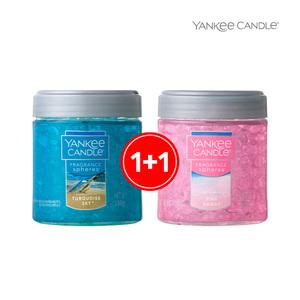 양키캔들 스피어스 1+1 (보티브+투명 홀더) 11절 기간 한정 구성