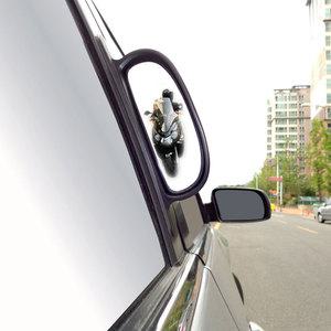 (무료배송+한국산) 자동차 뒷좌석 사이드미러 택시 화물차 주차 보조미러/