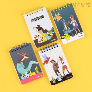 포켓몬 상철 트윈링 수첩 4p 1세트 골고루 노트 필기 메모 좌철 유선 입학 선물 캐릭터 스프링수첩 귀