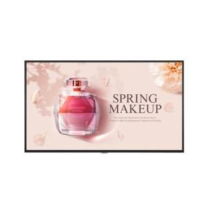 LG전자 43인치 4K UHD 사이니지 디지털 DID 광고형 모니터 본체 43UH7J