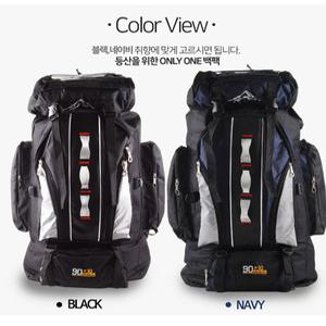 80L 90L등산가방 대용량 배낭 여행 백팩 스포츠 라이딩 트래킹 남녀공용 아웃도어 등산용품 크로스백 힙색 백패킹 전술 파우치 군용