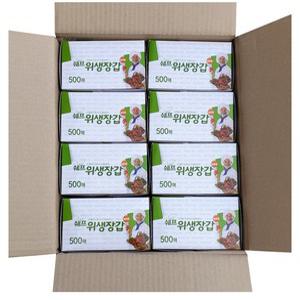 위생장갑 500매 - 16개 | 주방 일회용 요리 김장 비닐장갑