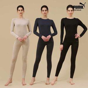 [NS홈쇼핑]푸마 웜셀 여성 스킨핏 웜웨어 6종(상의 3종+하의 3종)[34884842]