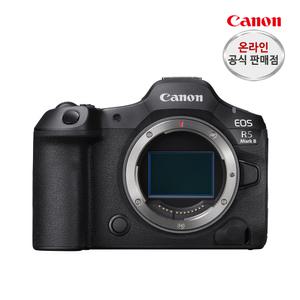 캐논 EOS R5 Mark II+정품등록행사(~12.31)