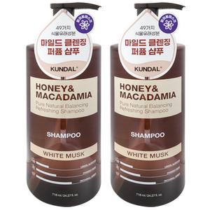 쿤달 허니 앤 마카다미아 네이처 샴푸 대용량 화이트머스크 718ml 2개