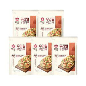 백설 우리밀부침가루 500g x5개