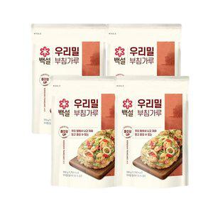 백설 우리밀부침가루 500g x4개