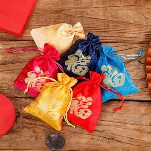 [사러왕]미니 복주머니 전통복주머니 설날 추석 반지 용돈 선물 포장 답례