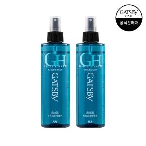 그로스하드 스타일링 미스트 250ml 1+1