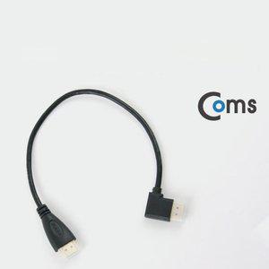 Coms HDMI 젠더(M M) 한쪽 우향꺾임(꺽임) 30cm (WFFOW4Q)