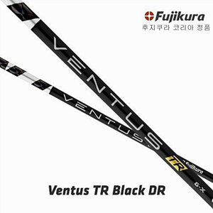 [타이틀리스트]후지쿠라코리아정품 벤투스 블랙 TR 드라이버 샤프트 / 타이틀리스트 전용