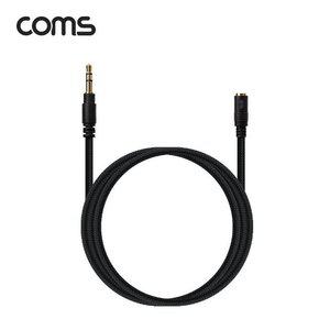 스테레오 연장 케이블 2M 구리 고급 AUX ST 3.5 MF3극 (WFFPFDO)