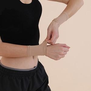 에이치플러스몰 얇은 압박보호대 임산부 손목용 4개 1세트 204724 손목아대 압박보호대 얇은