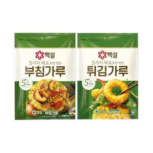 [기타]백설 5가지 재료로만 만든 부침가루 1kg x1개+5가지 재료로만 만든 튀김가루 1kg x1개