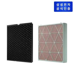 [삼성전자] 공기청정기 필터 CFX-H1705D