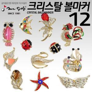 [KGPQY9GP_4B]미스터골프 크리스탈 볼마커500개 옵션 11