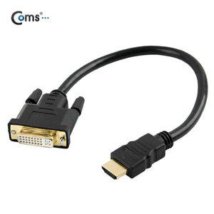 Coms HDMI 젠더(HDMI M DVI F) Black (WFFQY4Z)