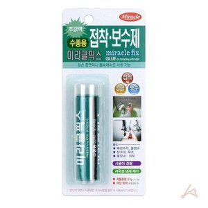 [기타]미라클픽스 수중용 57g (WFFRA60)