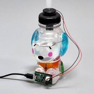 [BZJL7J9C_4C]가습기 SA 만들기 퍼피 초음파 가 1인용