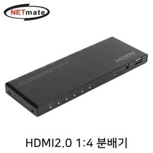 [BZJKRKM5_4B]넷메이트 NMJSPTS07 4K 60Hz 2.0 14 오디