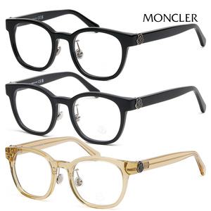 몽클레어 안경테 ML5201D 명품 아시안핏 사각 데일리 뿔테