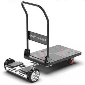 탑승식 전동 웨건 카트 웨건 4륜 전기 운반카 창고