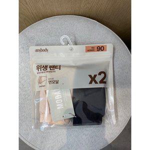 [애니바디](광주신세계)면모달 위생 2매입팬티 - 베이직 ANPD25A51