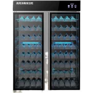 신발살균기 신발 건소기 대형 슈즈 볼링장 업소용