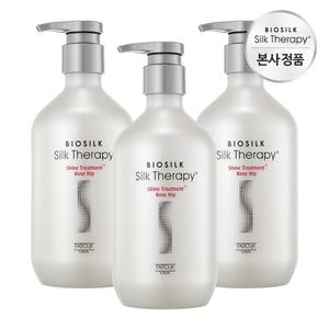 실크테라피 샤인트리트먼트 플러스 로즈힙 500ml 3개