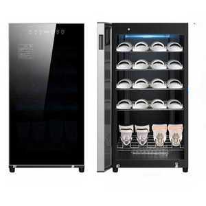 신발 소독기 슬리퍼 건조기 냄세제거 신발스타일러