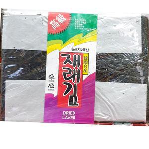 재래 김밥김 해누리 100 매입 220g x10 식자재 업소용 식재료 식당용 대용량 단체 급식용
