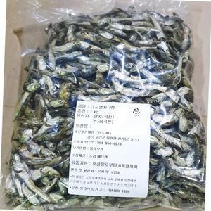 국물용 멸치 고급 1k 식자재 업소용 식재료 식당용 대용량 단체 급식용