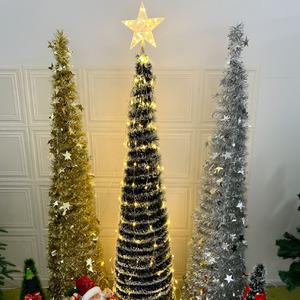 빅스타 150구 크리스마스트리 [별별창고]G 줄전구