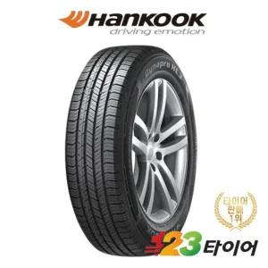 한국타이어 다이나프로HL3 RA45 265 60 18 (장착포함/전국택배)