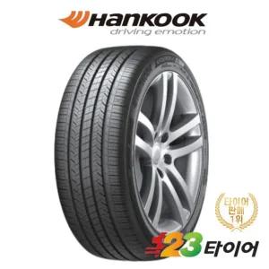 한국타이어 키너지 ST AS H318 235 45 18 (장착미포함/전국택배)