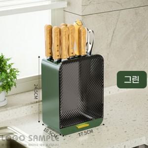1인가구 위생관리 물빠짐 스탠드형 주방칼꽂이 칼보관 조리대용 자취방 칼정리용