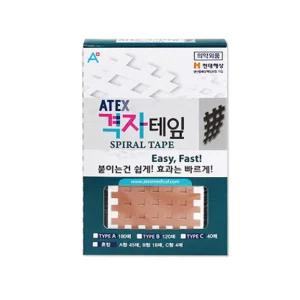 아텍스 스포츠 근육 격자테이프 C타입 44 x 52 mm 40개입