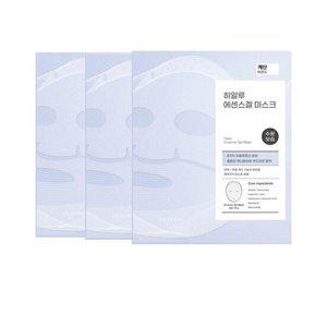 셀더마데일리 히알루 에센스겔 마스크 29 gx3개입