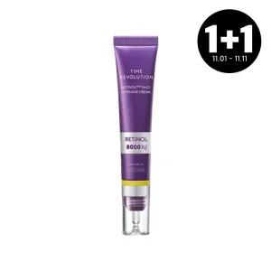 [1+1][미샤] 타임 레볼루션 레티놀 8000샷 집중크림 25ml