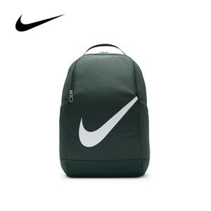 나이키 가방 DV9436-338 키즈 브라질리아 백팩