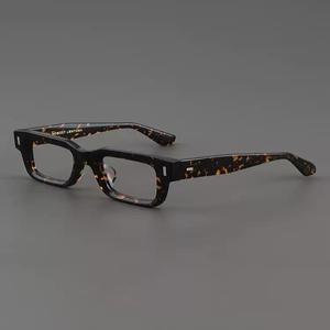 호피무늬 안경 복고 스타일 두꺼운 안경테 긱시크 빈티지 뿔테
