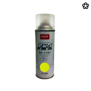 형광색 락카 야광 스프레이 형광 락카 도로 바닥 계단