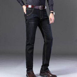 캐주얼 청바지 남자 블랙진 기모 데님팬츠 테이퍼드진 데님 남성 팬츠