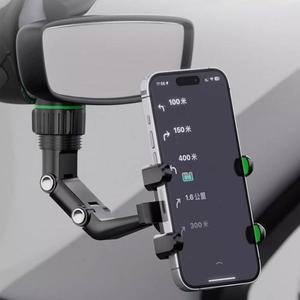 [BZI15486_51]360도 각도조절 룸미러 백미러 핸드폰 거치대