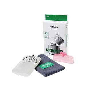 [BZI944JO_51]추운겨울 야외활동 필수템 피코크 손난로